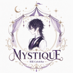男装Cafe & BAR MYSTIQUE